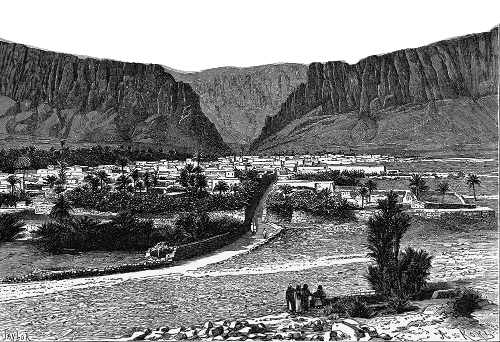Moroccan village and mountain landscape near Tayab's Sidr honey harvest region